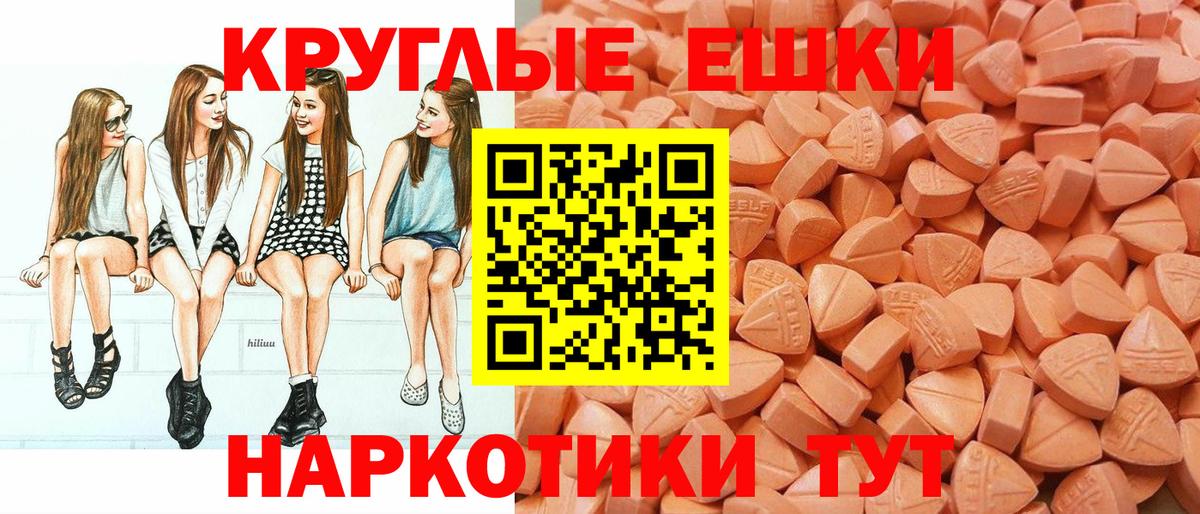  КОКАИН Нурлат