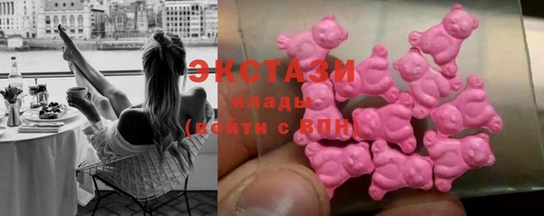 тгк Переславль-Залесский
