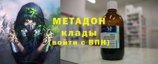 экстази Алзамай