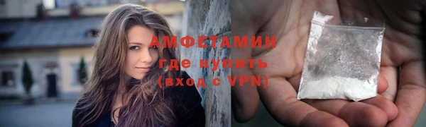 гашишное масло Алексеевка