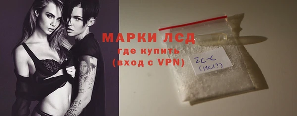 экстази Алзамай