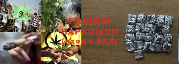 каннабис Пестово