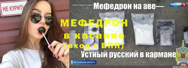 гашишное масло Алексеевка