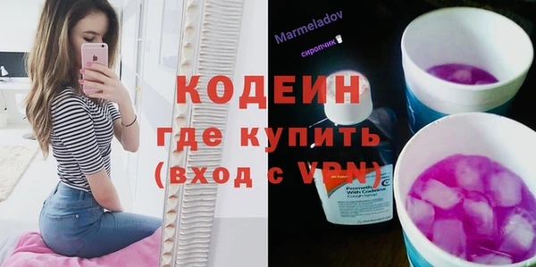 экстази Алзамай