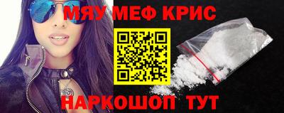 твердый Заводоуковск