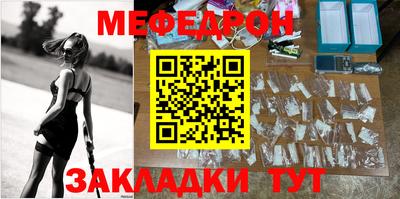 spice Жуковский