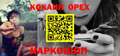 твердый Заводоуковск