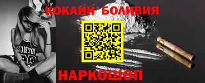 твердый Заводоуковск