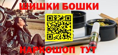 spice Жуковский
