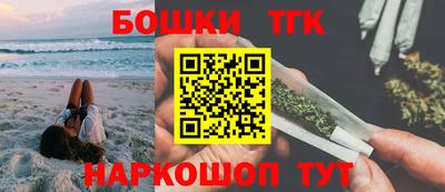 твердый Заводоуковск