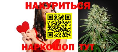 spice Жуковский