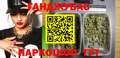 spice Жуковский