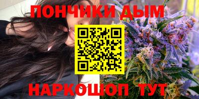 твердый Заводоуковск