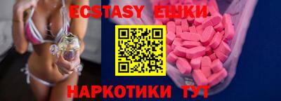 spice Жуковский