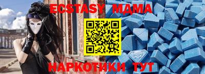 твердый Заводоуковск
