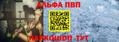 твердый Заводоуковск