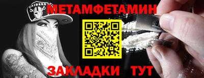 твердый Заводоуковск