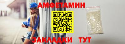 твердый Заводоуковск
