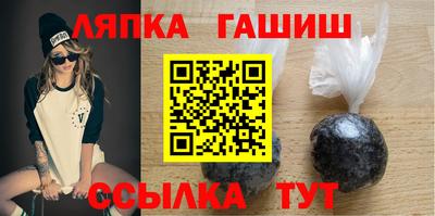 твердый Заводоуковск