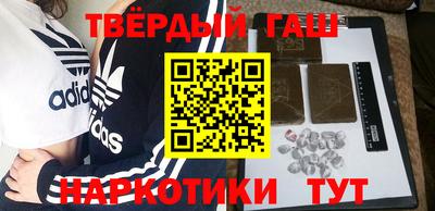 твердый Заводоуковск