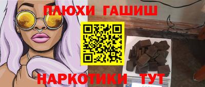 твердый Заводоуковск