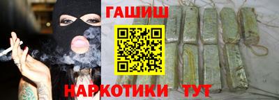 mdma Чебоксары
