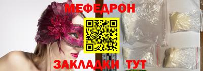 spice Жуковский