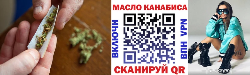 Дистиллят ТГК Wax Нурлат